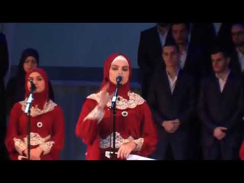 Hor El-Aziz - Hazreti Hatidža (Novi Pazar, Srbija)