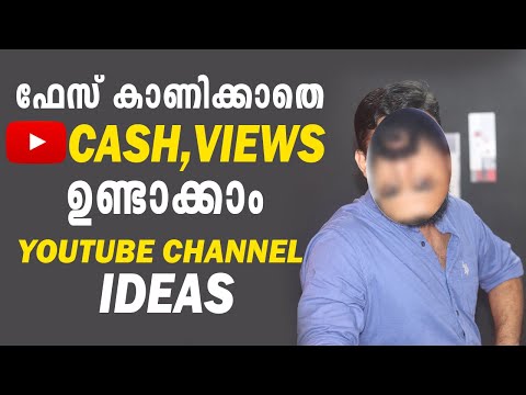 Top YouTube Channel Ideas without Showing Your Face for Fast Growth & Money in 2022