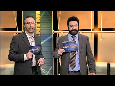 "Epustuflantment", el nou "Efectivament"  - Crackòvia - TV3