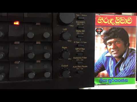 Priya Suriyasena: Hiruda Muwawee