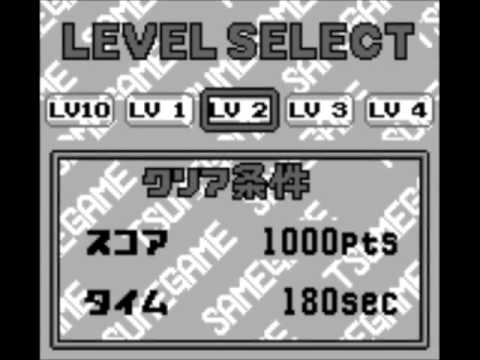 Let's Not Play Combo Pack 12 - Snowboarding and Crap