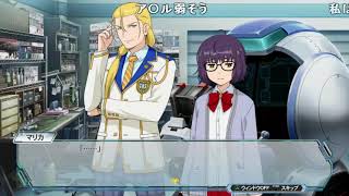 ≪名作淫夢≫ ガ ン ボ ル ブ レ イ カ ー こ わ れ る MSZ 20A1