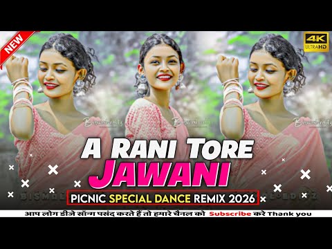 A Rani Tore Jawani‼️New Nagpuri Dj Song 2025‼️Instagram Trending Song 🔥 #newnagpuridjsong