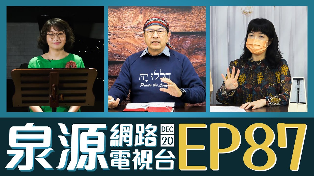 美哉小城小伯利恆