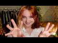 Смотреть