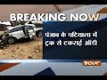 Punjab SHO killed in car-truck collision near Patiala