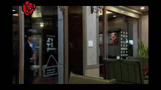 Tercer Cielo- Mi destino