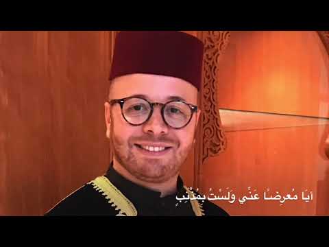 استخبار - يا قلبي خلّ الحال / عبدالرحيم عبدالمومن