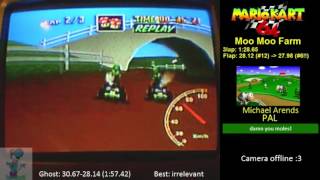 MK64 MMF flap 27 98 PAL God Halford 10