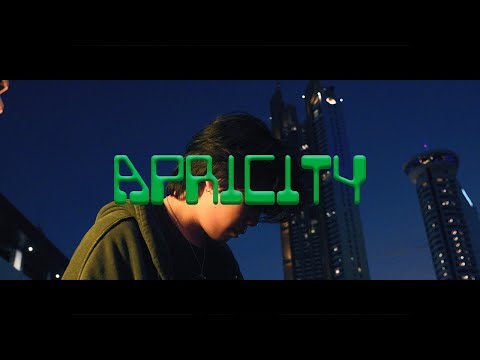 GUZT - ถือว่าขอ (Official Visualizer)