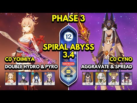 C0 Yoimiya Vape & C0 Cyno Aggravate | Spiral Abyss Floor 12 9 Stars | Genshin Impact 3.5