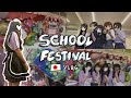 🇯🇵school festival day☆ [japan vlog#2]