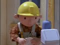 Bob The Builder Forget Me Knot Bob In Greek
