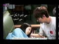 - Love Is[The Heirs OST][Arabic_Sub].mp4 