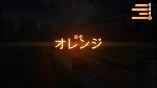 Rocket League® PART4