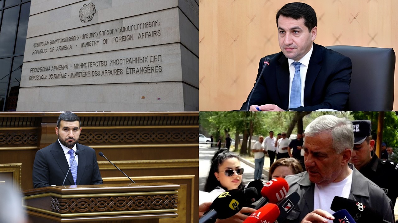 Եվրամիությունը դեռ մտադիր չէ՞ Հայաստանում ստեղծել արտաքսվող միգրանտների կենտրոն. «Օրվա ամփոփում»՝ ռուսերեն