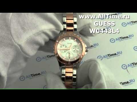 Laikrodis Watches GUESS LADIES W0443L4 video