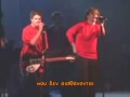 Erreway ~ Vivo Como Vivo (with greek subtitles ...