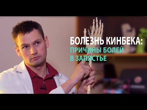 Ноющие боли в спине по бокам что это Боли в пояснице кровотечение из заднего прохода