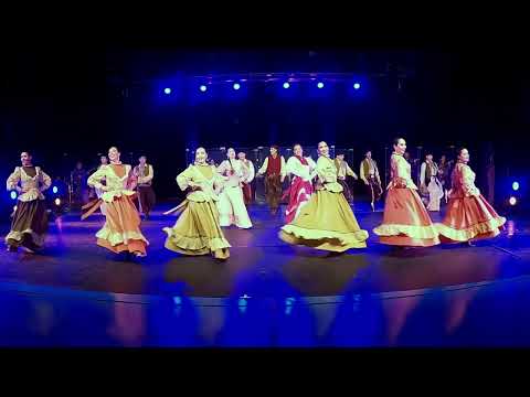 Bafona_Patagonia_Chamame_Graneros 26 de agosto 2022