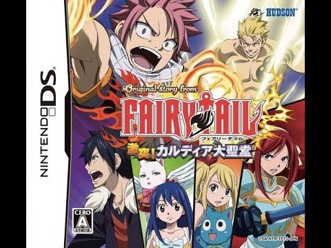 fairy tail nintendo ds download