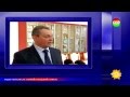 Пётр Киреченко посетил мясокомбинат 