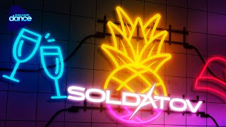 SOLDATOV - Ананасы в Шампанском (Barabanov Remix)