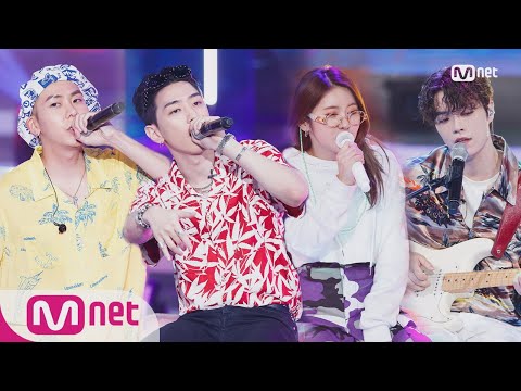 The Call 그레이&로꼬x에디킴x수란, ′썸머(SOME MORE)′ [6/30 음원공개] 180629 EP.8