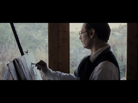 LE PORTRAIT (2018) Teaser #1