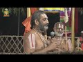 Samatha Kumbh-2023 || రామానుజ నూత్తందాది సాముహిక పారాయణ || Sri Chinna Jeeyar Swamiji || JETWORLD - Video