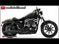 มาจริง H-D Sprint 195,000 Sportster 883 325,000 ไทยเปิดพรีเมียม 450,000