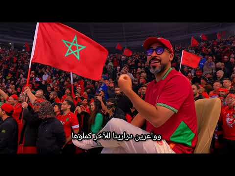 سيروا يالسبوعه