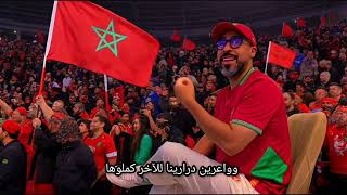 سيروا يالسبوعه يوسف العماني