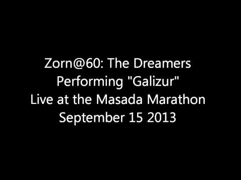 The Dreamers - Galizur - Masada Marathon, Sept 15 2013