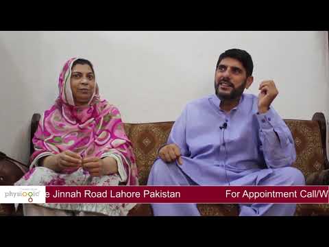 فالج اور زندگی سے جنگ!  فزیو تھیر ا پی اور زندگی میں بہتری!