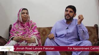 فالج اور زندگی سے جنگ!  فزیو تھیر ا پی اور زندگی میں بہتری!