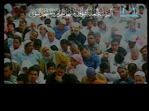 Friday Madinah 7/02/1431المدينة