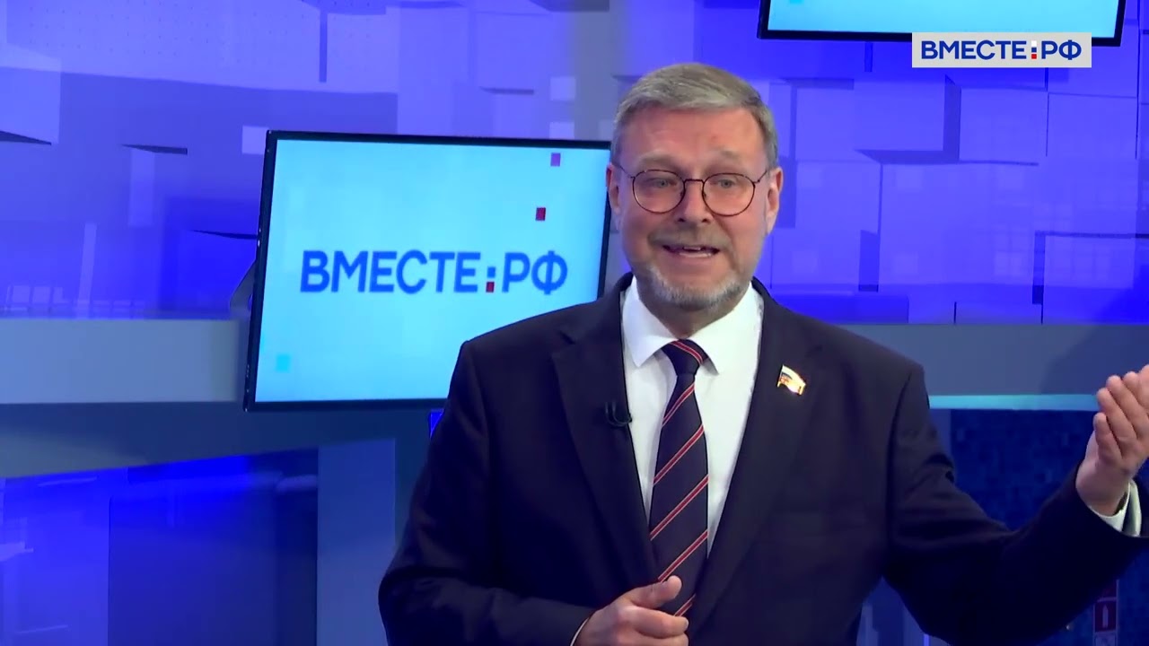 Второй раунд переговоров России с Украиной в Стамбуле
