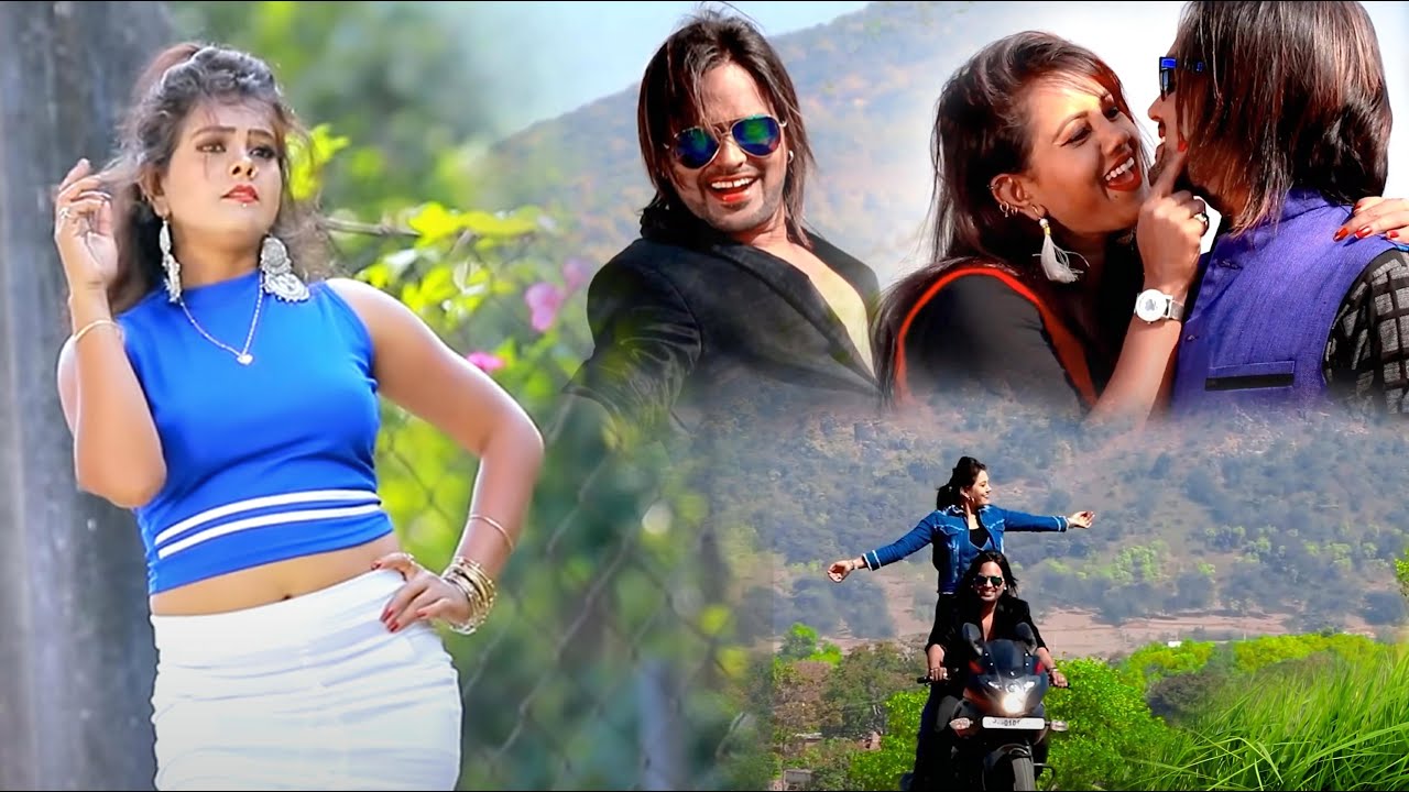 Dil Me Mohabar Hai | Singer Kumar Pritam & Suman Gupta | New Nagpuri Song 2024 |Best Of Nagpuri Song