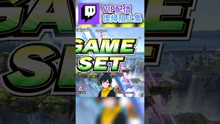 "硬派"すぎるカムイの復帰阻止集 #1【スマブラSP】