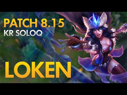 JD LOKEN - Sivir Bot Lane