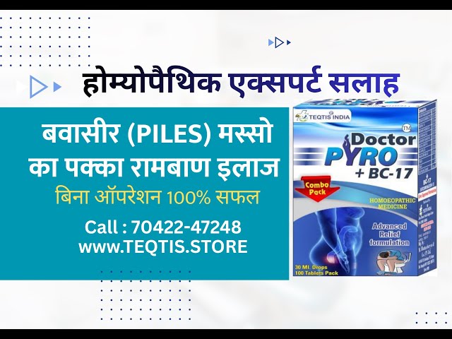 Judge.me YouTube video placeholder