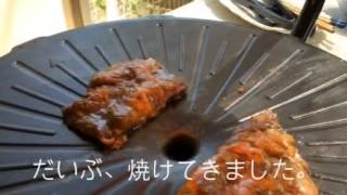 ザイグルシンプルで焼肉やってみた！