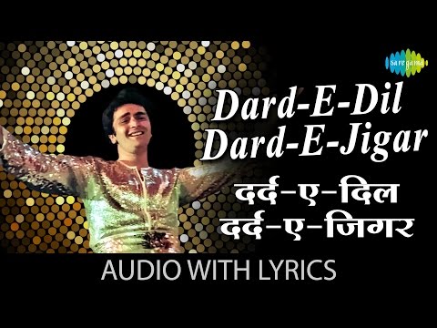 Dard E Dil with lyrics | दर्द ए दिल गाने के बोल | Karz | Rishi Kapoor | Tina Munim | Simi