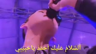 Download lagu STORY WA 30 detik ||- ASSALAMU'ALAIK AZMI SYUBBANUL MUSLIMIN mp3 Download lagu STORY WA 30 detik ||- ASSALAMU'ALAIK AZMI SYUBBANUL MUSLIMIN mp3