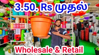 extreme cheapest pots | வெறும் 3.50 ரூபாய் முதல் | Cheapest Flower Pot | hanging pot | Namma MKG