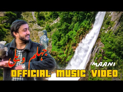 JEHLUM VALLEY ANTHEM |OFFICIAL MUSIC VIDEO| MAANI