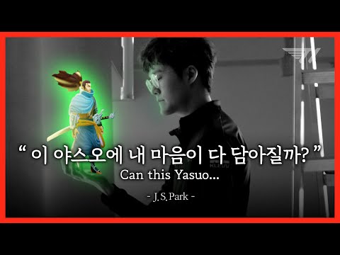 🧬Defying Science with Teddy's Yasuo🧬 [Translated] [T1 Stream Highlight]