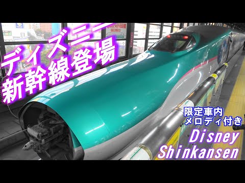 ハイパーループはドバイとアブダビを高速鉄道で結びたいと考えている