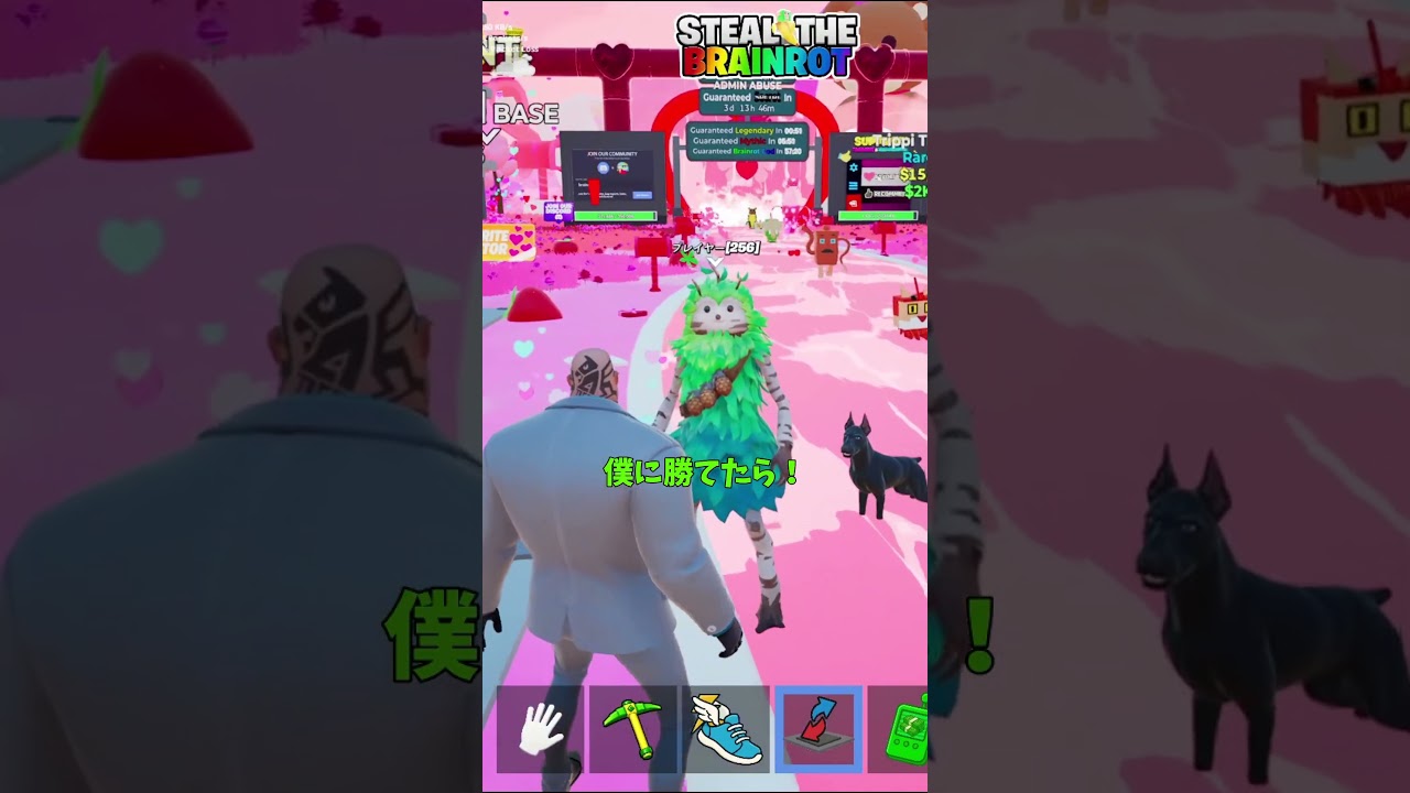 ブレインロットでブルータスが「ティラミス潜水艦」を盗もうとした結果！？【茶番/フォートナイト】